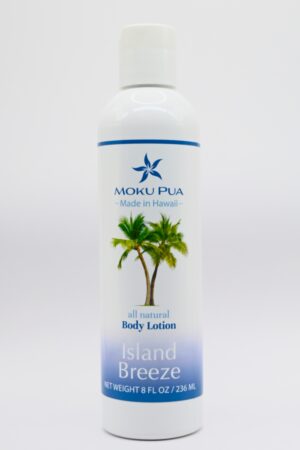 Island Breeze Body Lotion