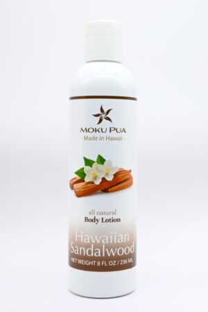 Hawaiian Sandalwood Body Lotion