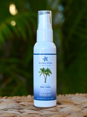 Island Breeze Body Lotion (Travel Size) - Image 3