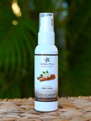 Hawaiian Sandalwood Body Lotion (Travel Size) - Image 3